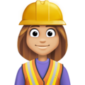 Émoji repésentant une ouvrière de chantier avec son casque de protection.